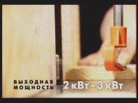 Станок фрезерный JWS-34KX