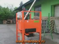 Станок для автоматической торцовки шашки поддона из бруса карусельного типа «Оптима К9»