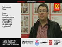 Преимущества электропечи по сравнению с дровяной