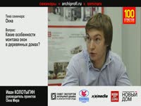 Какие особенности монтажа окон в деревянных домах?