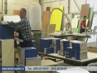 Производство корпусной мебели