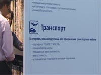 АМЕТИСТ. Выставка МЕБЕЛЬНЫЙ КЛУБ 2011