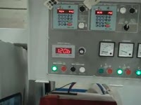 Leadermac Thundermac (120 ммин.)