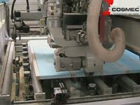 Обрабатывающий центр COSMEC NR PF 28-130