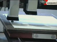 Обрабатывающий центр COSMEC NR 52-35 2P 2CU