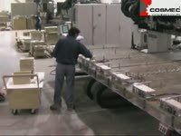 Обрабатывающий центр COSMEC NR 2P 12T