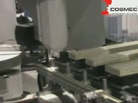 Обрабатывающий центр COSMEC CONQUEST 7200