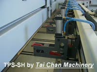 Автоматический раскроечный центр TPS SH