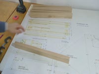 Фуганок параллелограмм механизм строительство