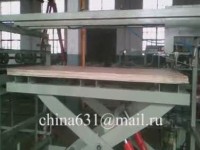 Линия обрезки