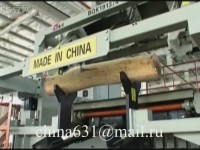 Лущильный станок