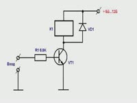 Релейное исполнительное устройство
