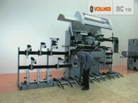 Vollmer RC110 Заточка ленточных пил