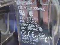 Реле серии 735