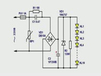 Драйвер для питания светодиодов от сети