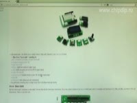 Модули серии Grove System