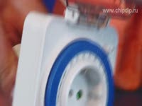 Розетка с механическим таймером, ...