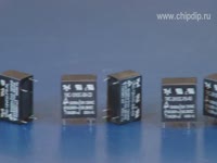 Реле серии TRC