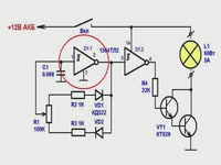 Регулятор яркости ламп для автомобиля