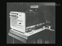 Компьютер УМ-1