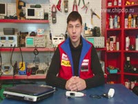 RPS2005 Осциллограф портативный, 5МГц