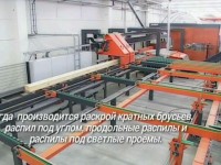 Обрабатывающий центр - чашкорез с ЧПУ Logmatic XL