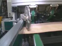 Линия KUPER MCP FWQ