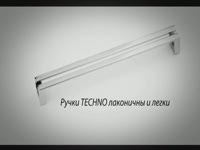 Коллекция ручек для мебели BOYARD 2012/2013