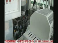 Гранулятор для переработки ПЭ, ПП и др.отходов YDN-V65