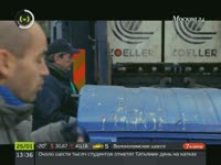 «Удобный город»: Переработка отходов