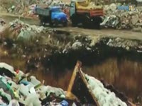 Переработка тетра-пака. Вторсырье. Тетрапак.