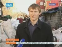 Переработка пластиковых отходов в Волгограде