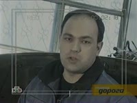 Главная дорога- инжектор