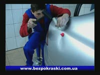 удаление вмятин без покраски