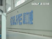 Двухсторонние обработка кромки стекла