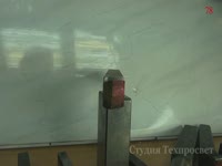 "Понятие о процессе резания" Видеоурок 4-1