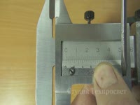 "Измерения штангенциркулем"