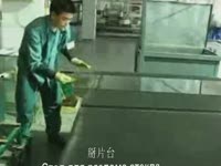 Стол для разлома стекла