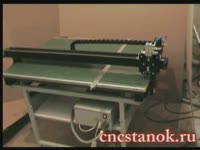 Стеклорез с ЧПУ