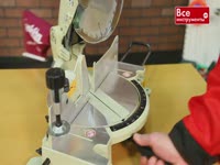 Торцовочная пила Makita LS 1040 F - Видеообзор электрического инструмента 