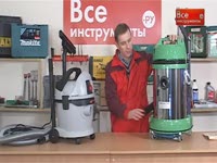 Выбор промышленного пылесоса - Обсуждение электрического инструмента 