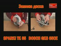 Дисковые пилы: регулировка угла и глубины - Видеообзор ручного электроинструмента 