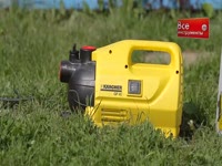 Садовый насос Karcher GP 40 - Презентация садового оборудования 