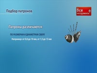 Замена патрона дрели - Обсуждение ручного электроинструмента 