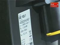 Презентация садового измельчителя Viking GE 103 - Инструкция по эксплуатации садового оборудования 