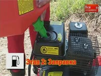 Ввод в эксплуатацию мотокультиватора - Видеообзор инструмента 