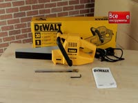 Сабельная пила Dewalt DW 391 - Презентация ручного электроинструмента 