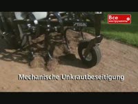 Культиватор для райдера STIGA Park Pro 25 4WD - Обзор инструмента 