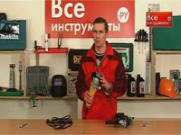 Выбираем угловую шлифмашину (болгарку). Часть 2 - Презентация электрического инструмента 