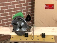 Дисковая пила Hitachi C7MFA - Обсуждение электроинструмента 